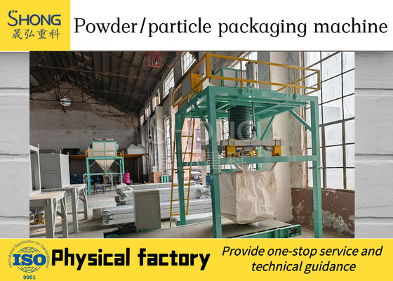 BB Fertilizer Packing Machine Compound Fertilizer Packing Machine