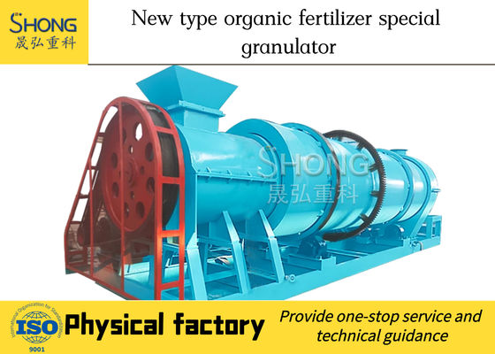 12t/H Organic Fertilizer Granulator Machine for Animal Waste
