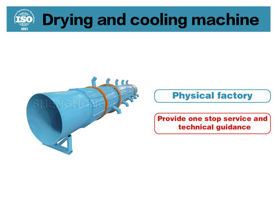 Versatile And Durable Rotary Drum Dryer For Various Industries Carbon Steel Or Stainless Steel Material