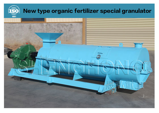 Bio Organic Fertilizer Production Line Pig Manure Granulator Wet Granulating Type