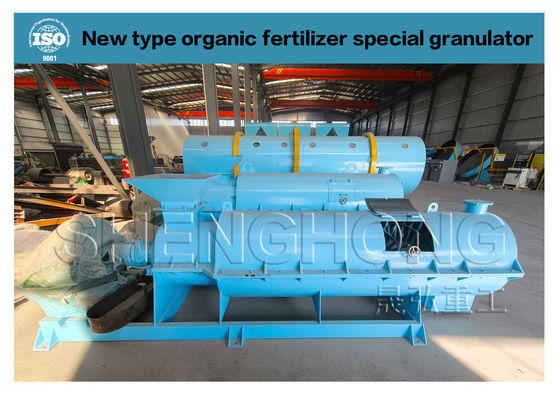 Bioorganic Fertilizer Granule Making Machine 2T/H For Poultry Manure